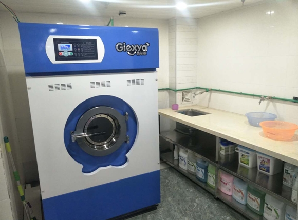 潔希亞國(guó)際洗衣天嬌城店