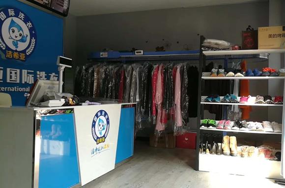 干洗店洗滌設備該怎么保養(yǎng)