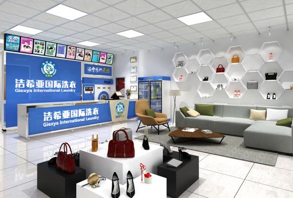 想開個洗衣店該如何選址 注意周圍的消費環(huán)境