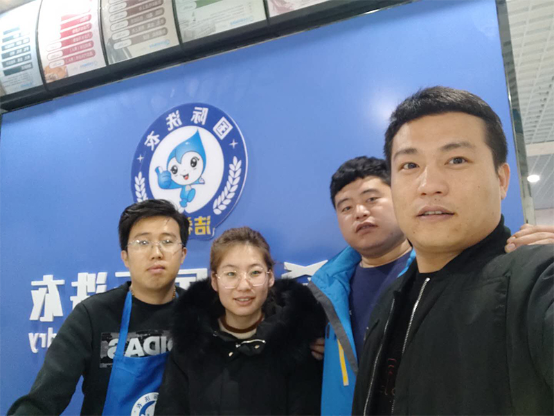 潔希亞國(guó)際洗衣御水花園店