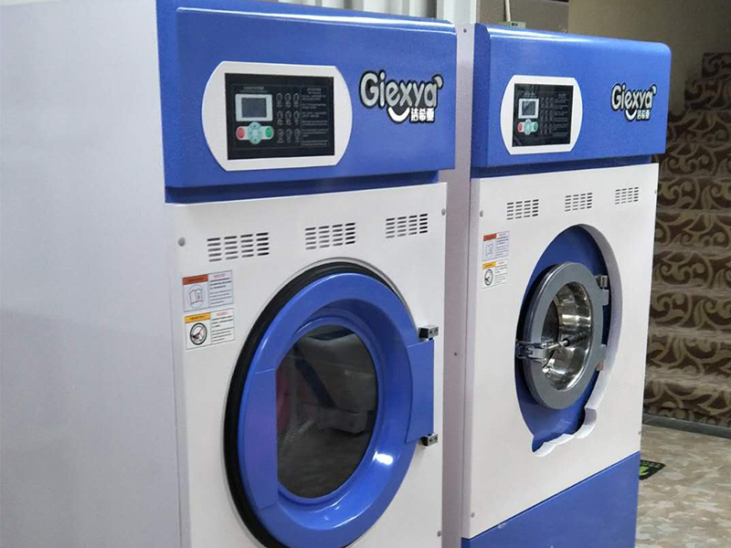 潔希亞國(guó)際洗衣中南世紀(jì)城店