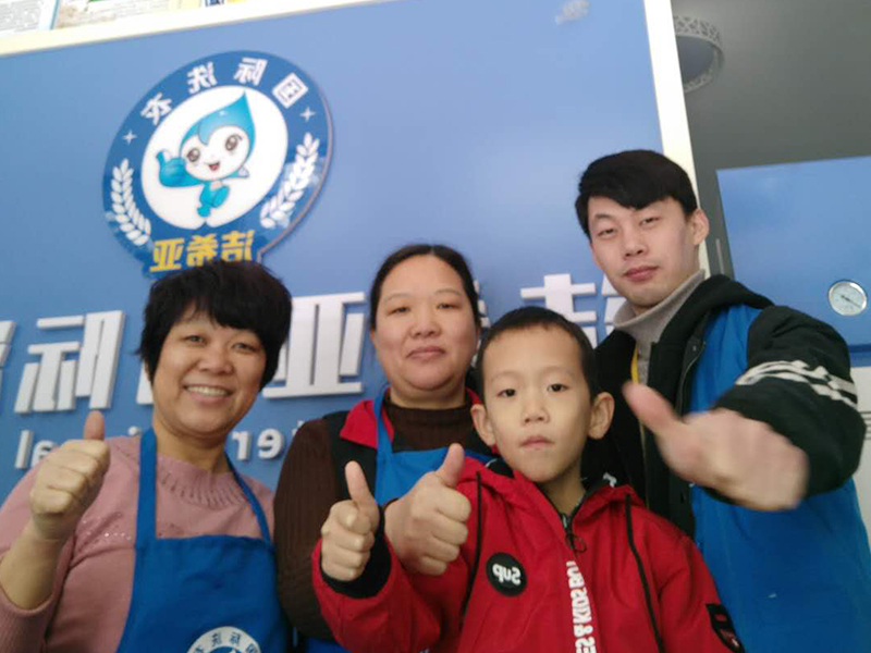 潔希亞國(guó)際洗衣中南世紀(jì)城店