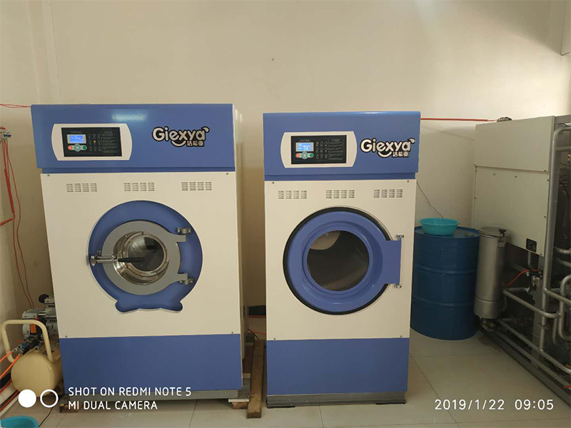 潔希亞國(guó)際洗衣懷仁店