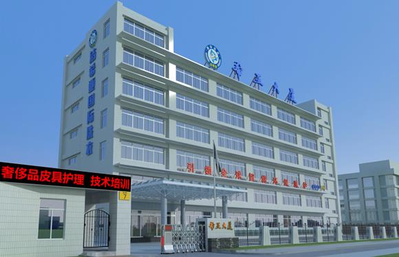 菏澤干洗店 可根據(jù)自身情況進行投資