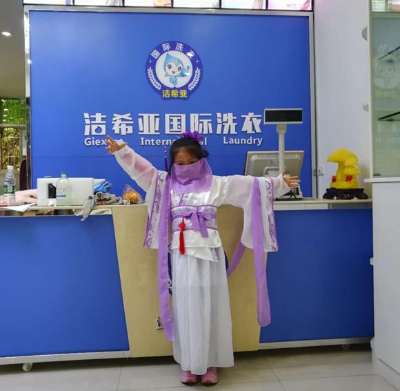 在北京開個(gè)小型干洗店要多少錢