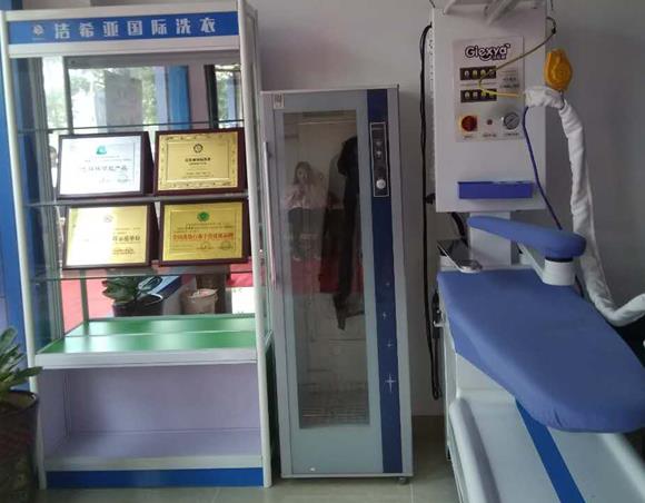 干洗店成本要多少 需要的成本來自各個方面