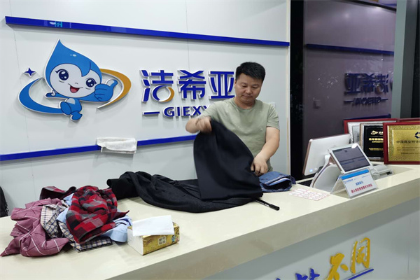 購買品牌干洗設備要多少錢