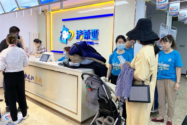 加盟洗衣店利潤(rùn)怎么樣