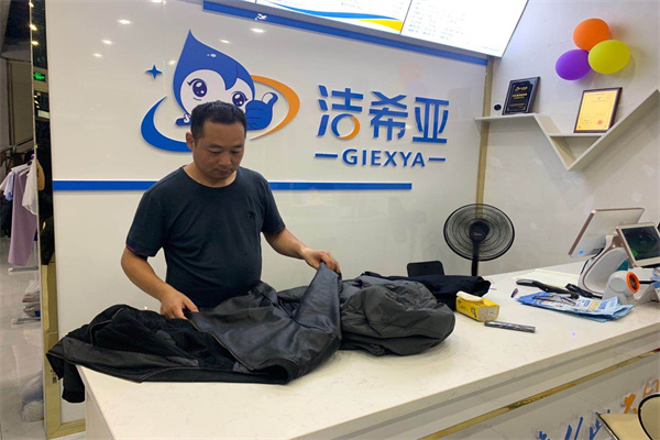 干洗店技術(shù)可以自學(xué)嗎？效果怎么樣？