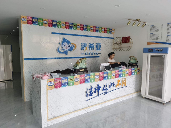 干洗店怎么開(kāi)？加盟開(kāi)干洗店最好？